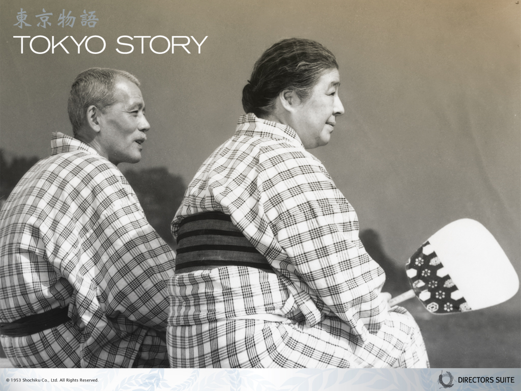 Cena de Tokyo Story (3).